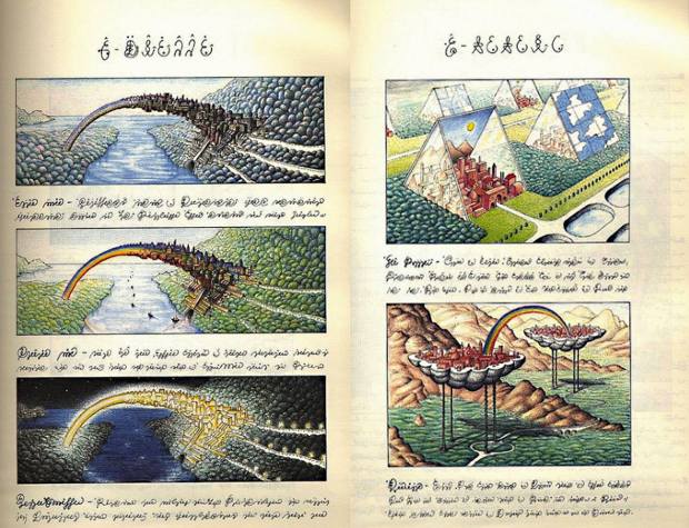 1801321_1420971571481722_922700942_o