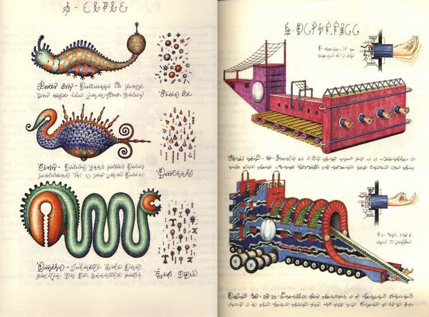 1900287_1420971084815104_72826020_o