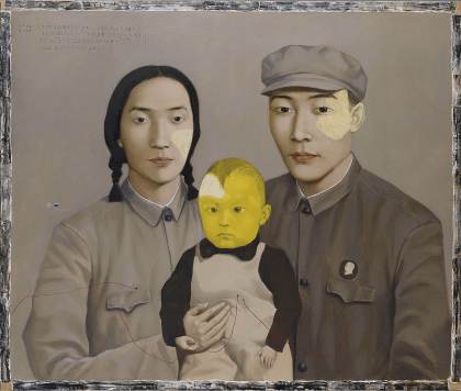 Zhang-Xiaogang_Bloodline-Big-Family-Family-No.2