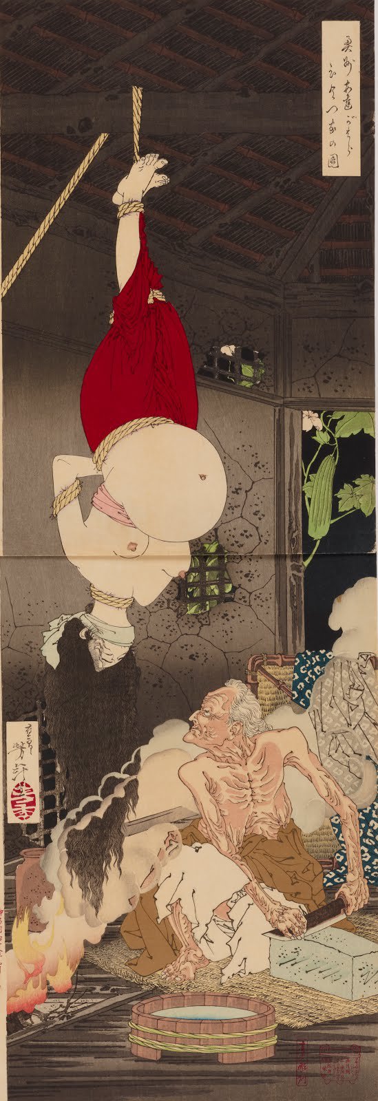 La Casa solitaria sulla Brughiera di Adachi_Tsukioka Yoshitoshi